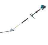 PTR2500 Pole Hedgetrimmer