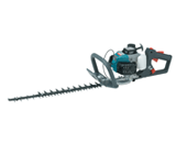 HTR4900 Hedgetrimmer 21ccc